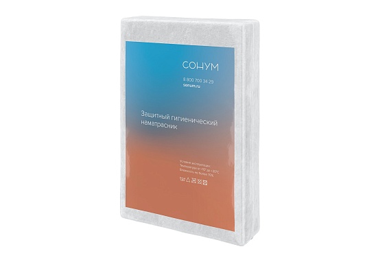 Чехол Velour Aqua Plus